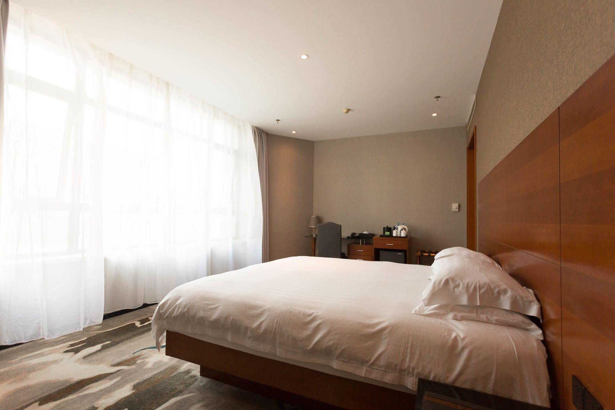 Radiance Hotel Shanghai Buitenkant foto