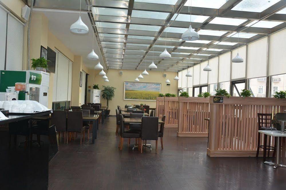 Radiance Hotel Shanghai Buitenkant foto