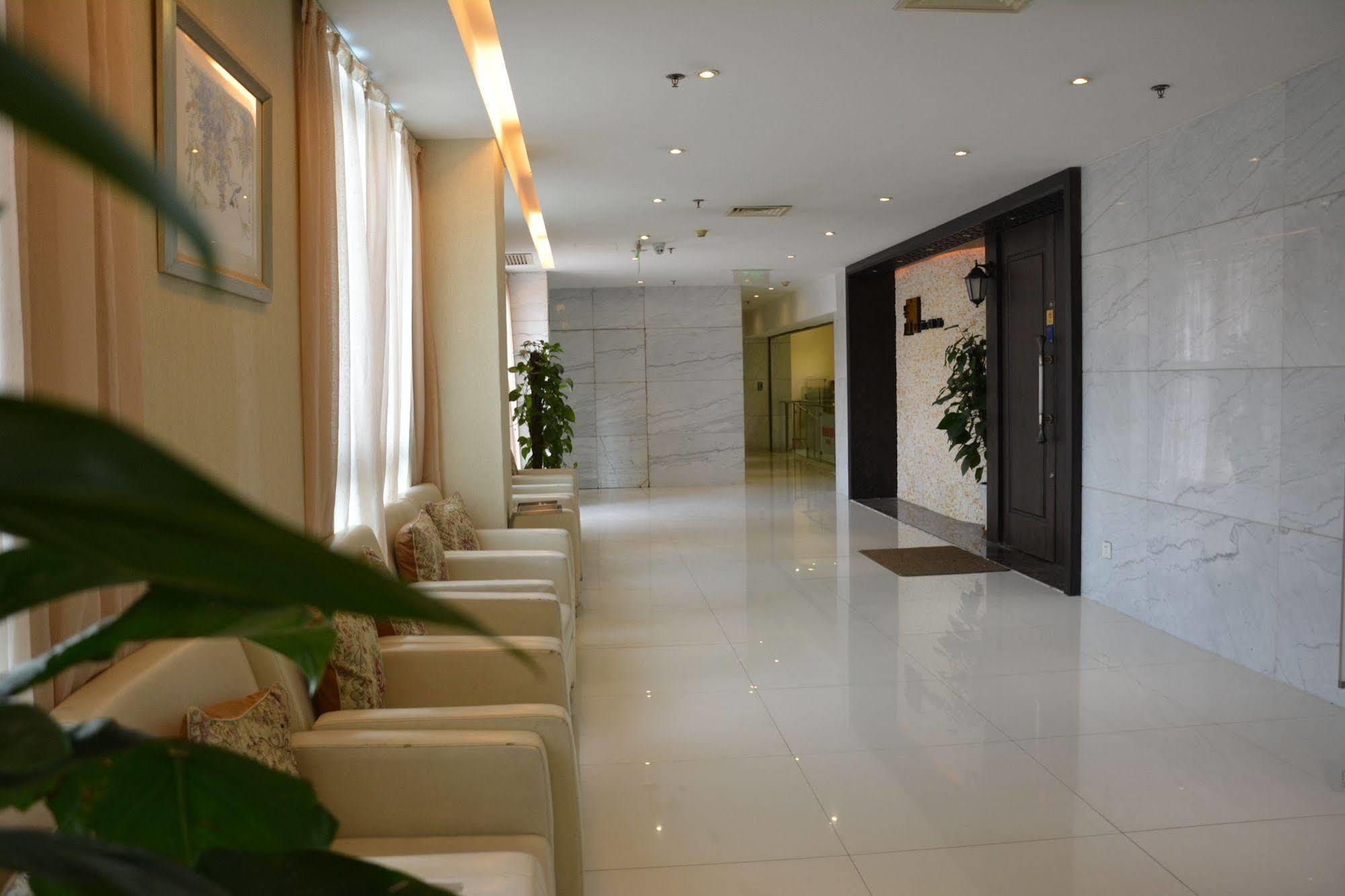 Radiance Hotel Shanghai Buitenkant foto