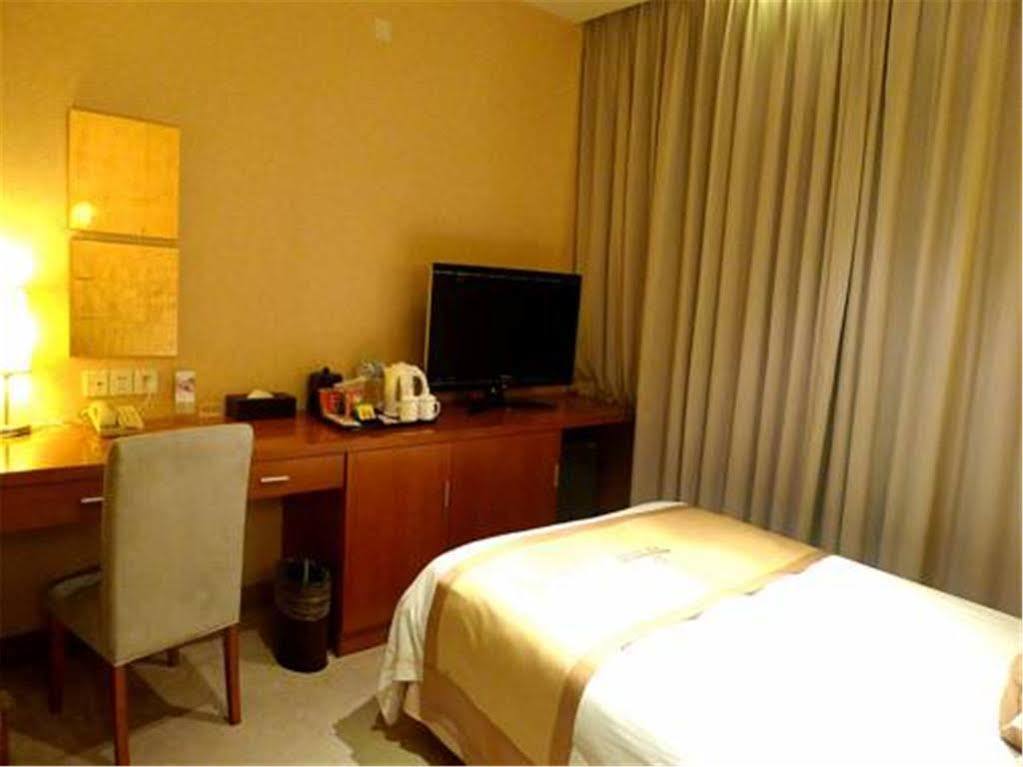Radiance Hotel Shanghai Buitenkant foto